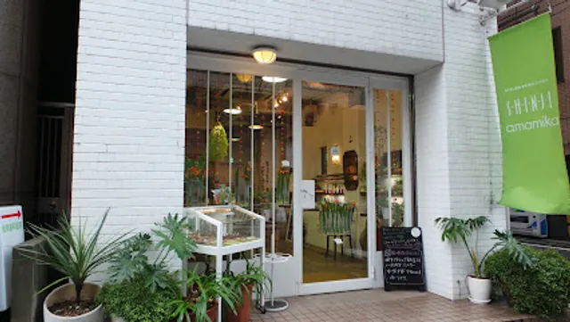 ATELIER SHINJI GINZA