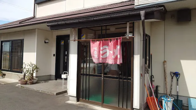 すがい食堂 バイパス店