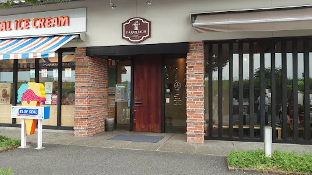 ナガラタタンカフェ