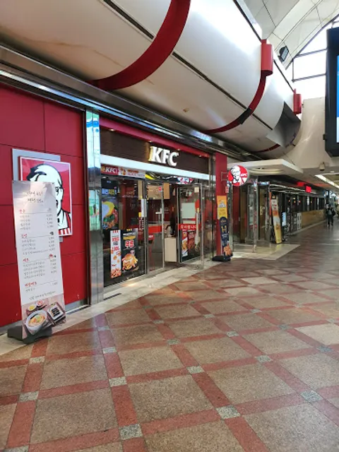 KFC Yeongdeungpo Station