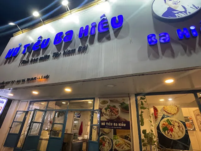 Hủ Tiếu Mực Ba Hiếu