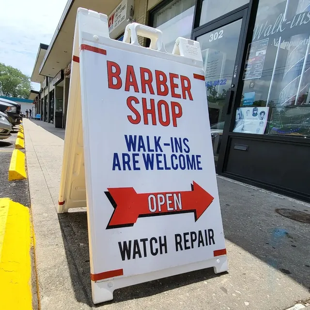 Maple Commons Shopping Center