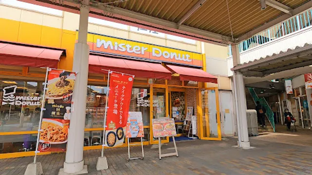 Mister Donut