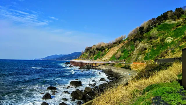 Echizen Coast