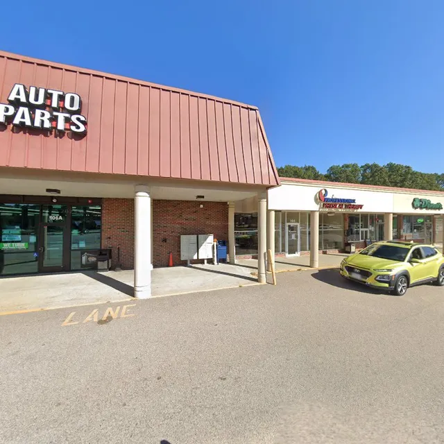 O'Reilly Auto Parts