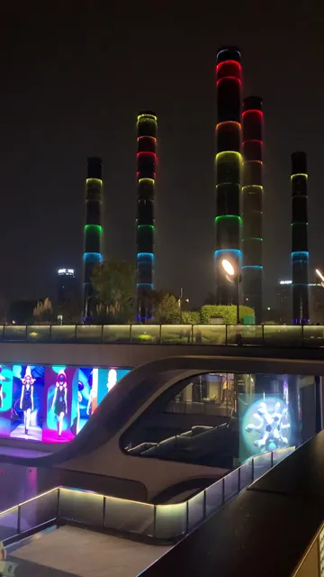 Chengdu Shin Kong Place Wenjiang Br