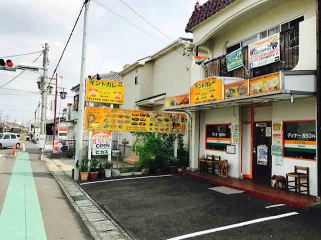 Dosti Indian restaurant