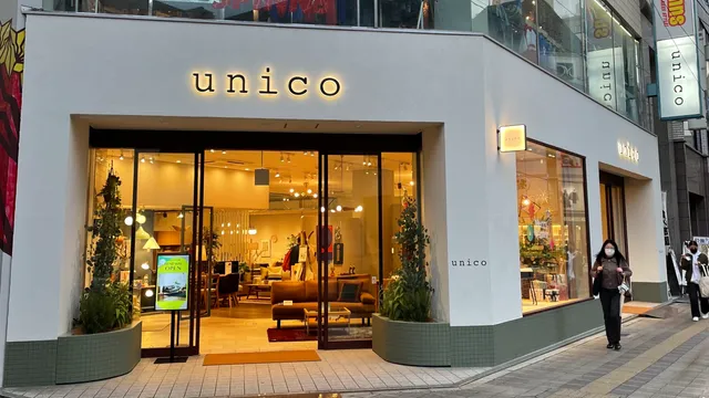 unico 広島