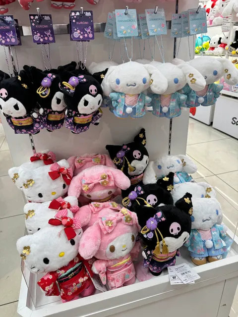 Sanrio Gift Gate