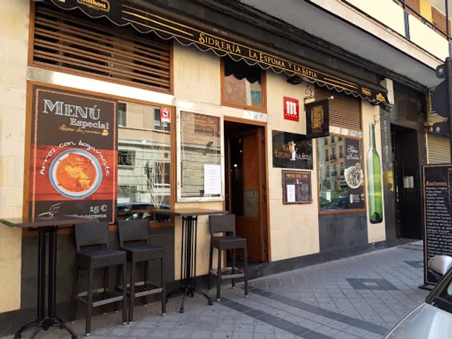 La Espuma y La Sepia