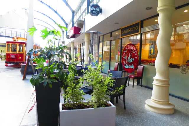 Sakimoto Japanese Bistro