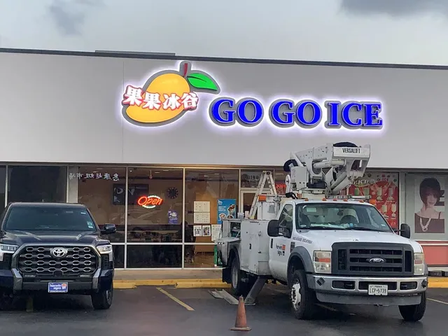 Go Go Ice 果果冰谷