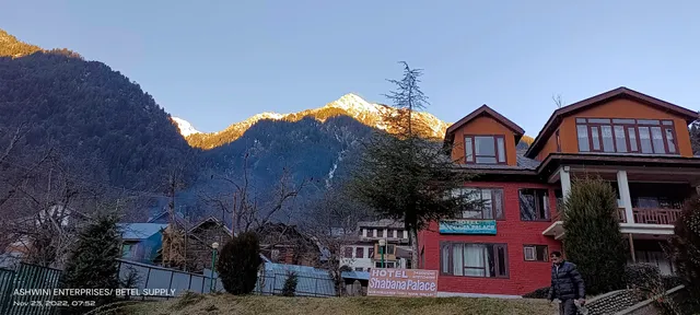 MAMAL PAHALGAM