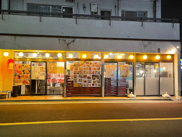Arakawa Mukyoku Taisho Ramen Izakaya