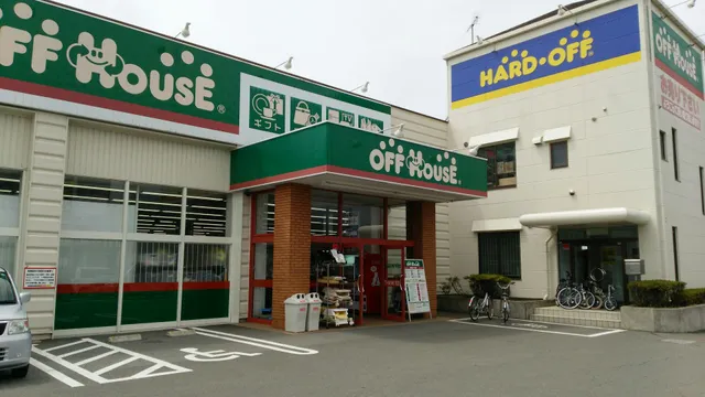 Ofuhausukawaguchikoten