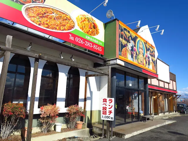 Tenanondo Minami Bypass Ten Indian Cuisine