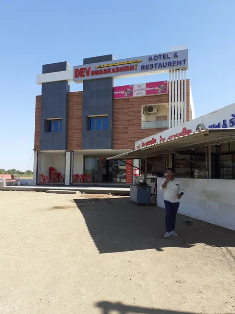 SPOT ON 43858 Hotel Dev Dwarkadhish