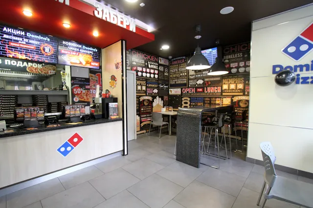 Domino`s Pizza