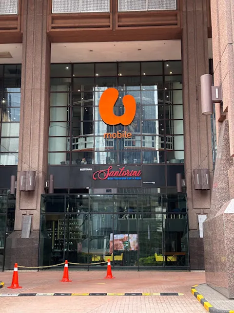 Restoran Cinnamon (Santorini Mediterranean Bar & Grill)