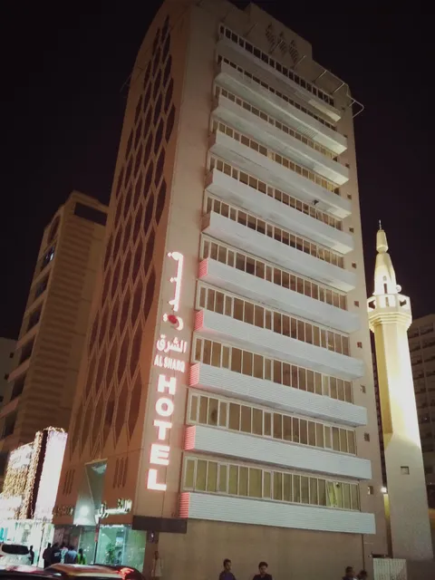 Al sharq hotel