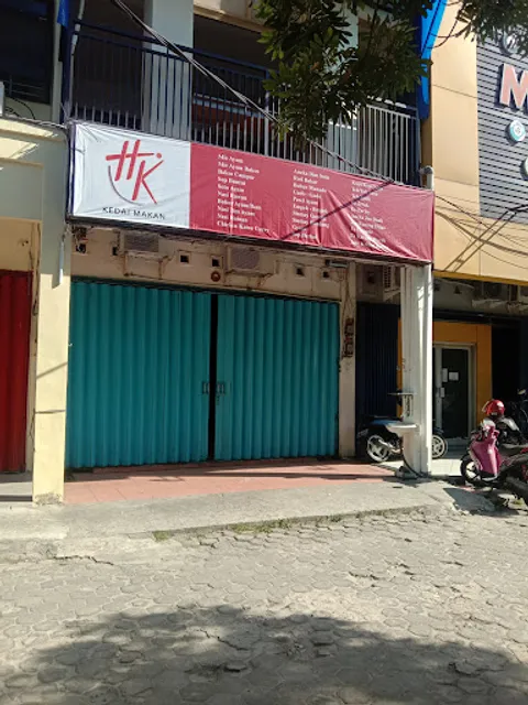 Depot HK Ruko Bandar Balikpapan