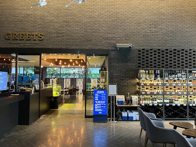 Greets Restaurant