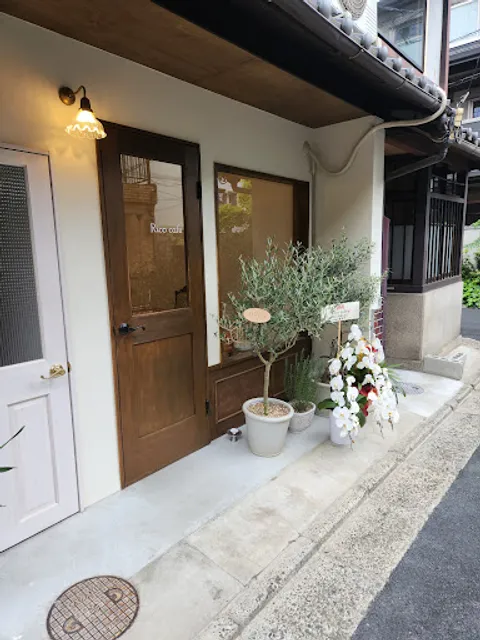 Rico Cafe 京都