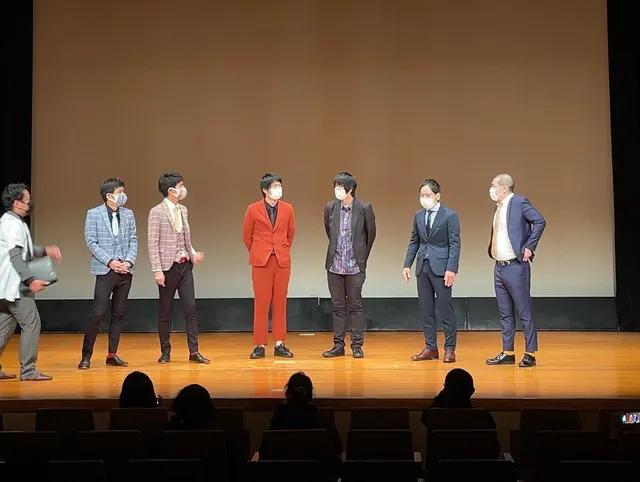 Nogata Residents Hall