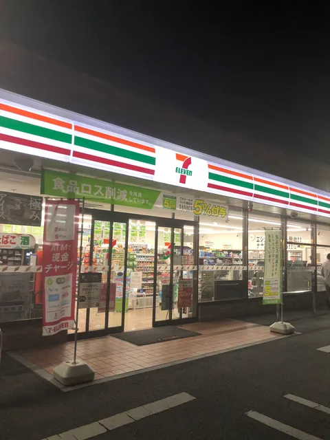 7-Eleven; Yamagata Takado 2-chome