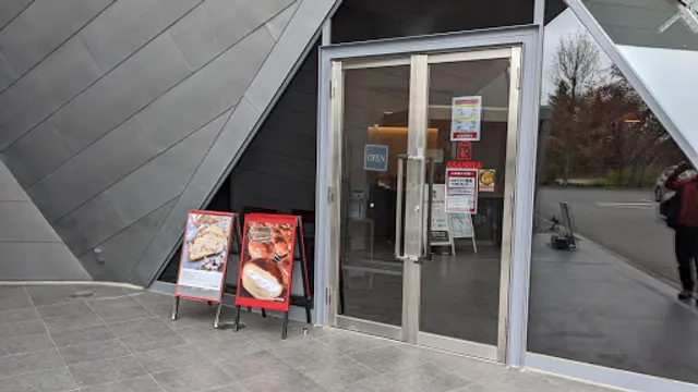 BOULANGERIE ASANOYA Hiroshi Senju Museum Karuizawa