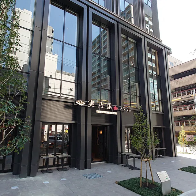 GRANBELL HOTEL OSAKA