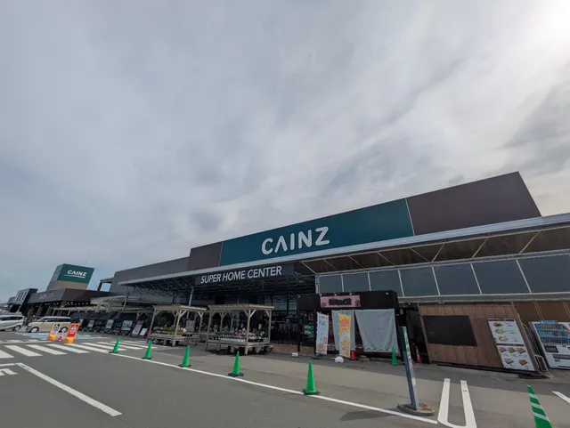 CAINZ Hamamatsu Yuto