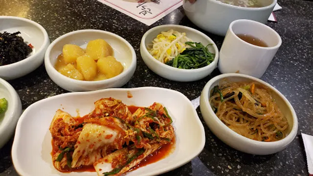 Born Ga Korea Restaurant