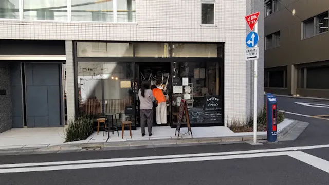 Harittsu Kodenmachoten