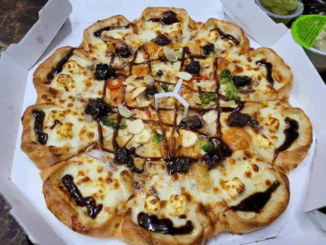 피자헛경기광주본점