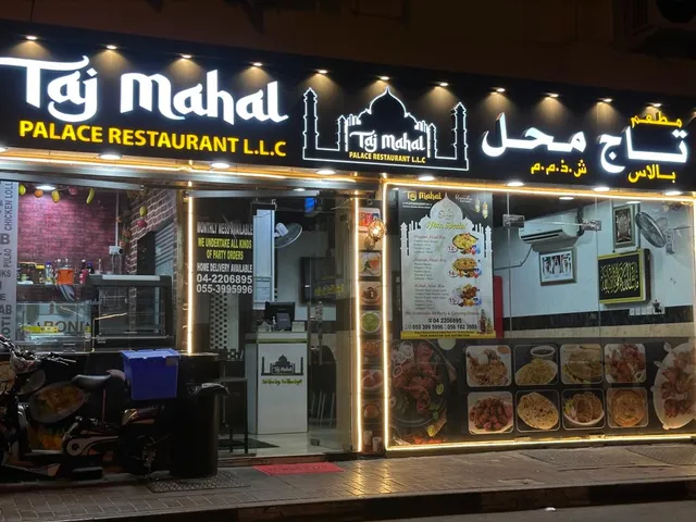 Taj Mahal Palace Restaurant