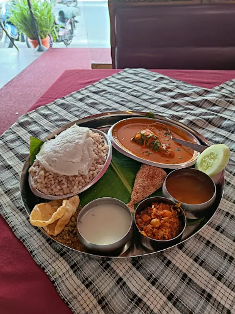 Sree Fish Land @2511