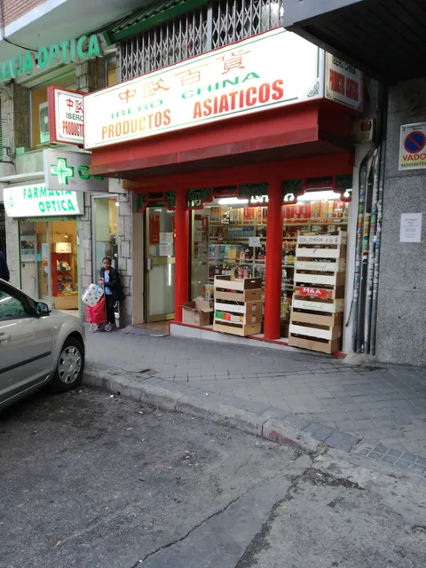 Oriental Market Madrid