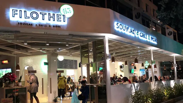 Filothei 65 Souvlaki Grill & More