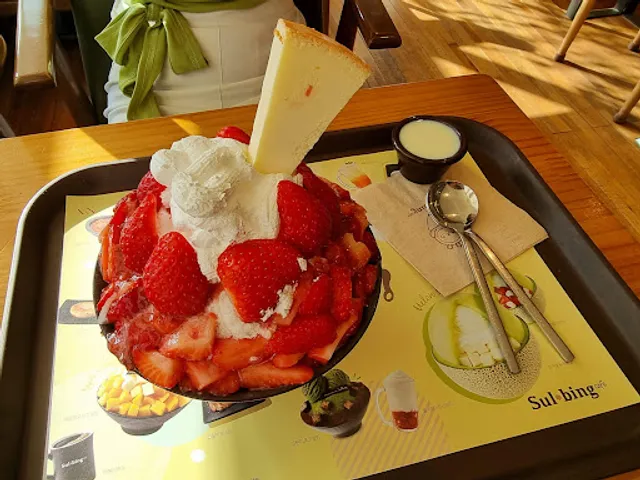 설빙용현점