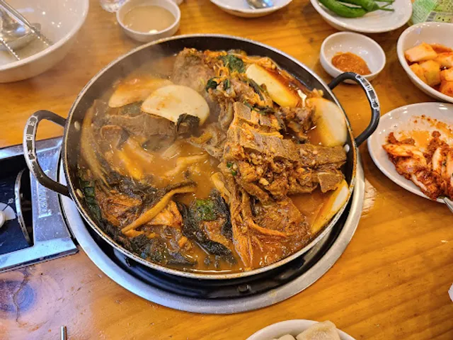 조마루감자탕