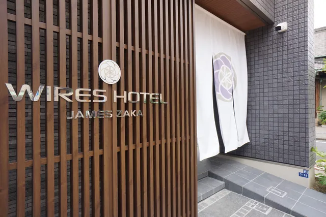 WIRES HOTEL James zaka