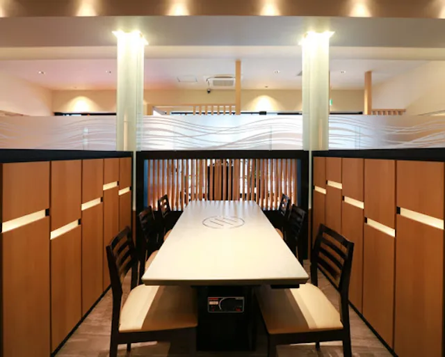 Kura Suita GREEN PLACE