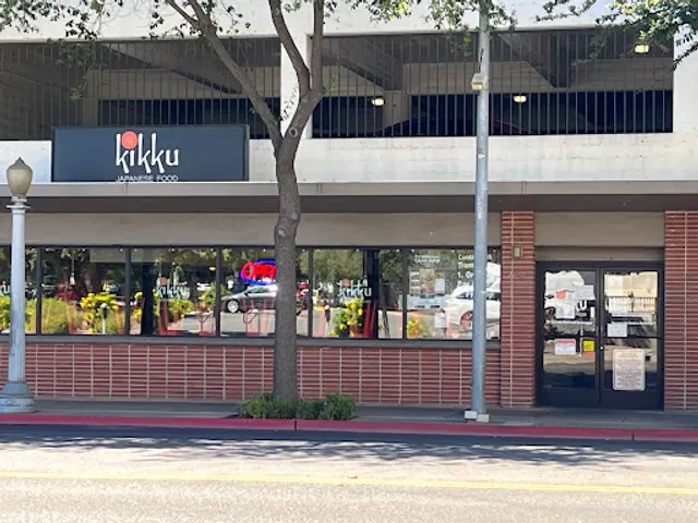 Kikku Japanese Food (Downtown)