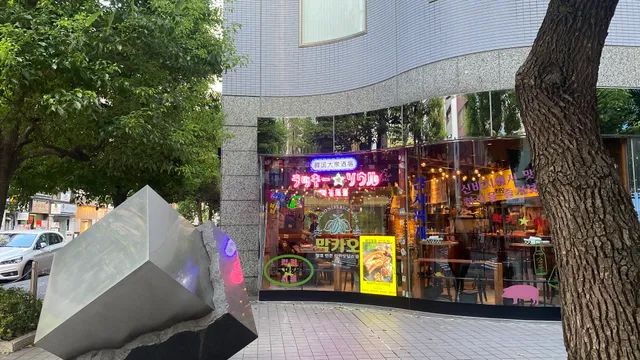 Korean foood Lucky Soul Shimbashi