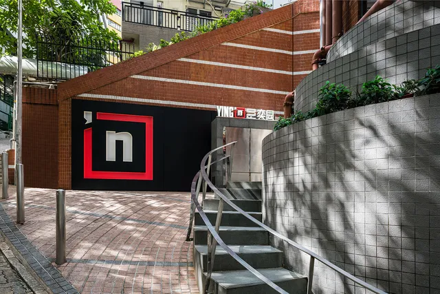 Ying'nFlo, Hong Kong, Wan Chai Gap Road 香港灣仔毅風