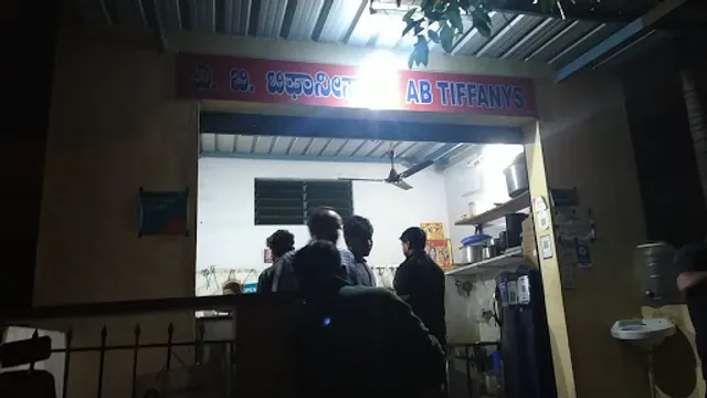 AB Tiffanys