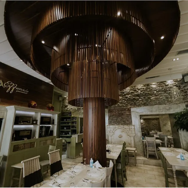 Ελληνικόν Γευσιπωλείον Καβάλα