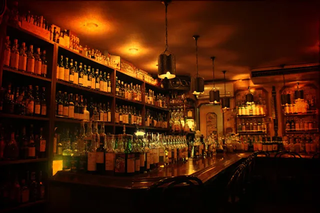 The Whisky Bar / ザ·ウイスキー·バー