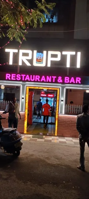 Hotel Trupti Family Restaurant & Bar